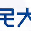 令和4年度【後期】開講講座 9月1日～15日募集！(2022/9/1)