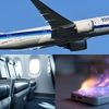 ANA機内発火事件が示す、「モバイルバッテリー持ち込み禁止時代」の足音