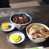 岡崎明晃が食べたい昔ながらの丼