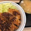 かつ屋のソースカツ丼が美味しい