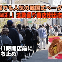 qtiの大チェッカー