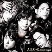 News担による A B C Z Black Sugar のここがすごい ビジュアル編 ポップカルチャー偏愛記