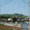 日和田山　１