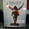 『THIS IS IT』Blu-ray Disc が届きました！