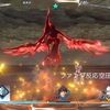 「サガ エメラルド ビヨンド」プレイ感想