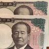 お初にお目にかかります