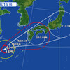 台風16号接近