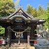 小野神社