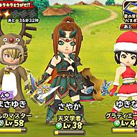 ダークドレアムとは ゲームの人気 最新記事を集めました はてな