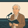 柄本明、76歳の朗読劇全国ツアーが始動　映画館に声を届ける