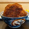 肉汁溢れる厚切りヒレかつ丼（とんかつ とんき 新発田店）