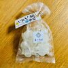 越路あさひ山みやげの「柚子酒ボンボン」は日本酒が広がる大人のおやつ