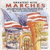 頑張ったあなたへ！Masterworks『Marches Greatest Hits』で週末を最高の気分で迎えませんか？