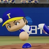 【パワプロ2026オリジナル】大野翔【2026東海グランパス】