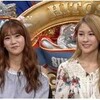 【KARA】日本でのテレビ出演、韓国でのカムバック準備