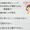 "HSP 31歳で知りました。我が子もHSP 。" を YouTube で見る