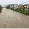 豪雨で鴨川が増水しています 2022/08/18