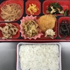 毎日の昼弁当