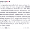 トランプ大統領の日米関税交渉妥結声明：【全文掲載】と分析　2025年7月23日最新情報