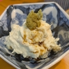 すし寶来(石巻)