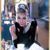 "Breakfast at Tiffany’s（ティファニーで朝食を）" と「江戸の仇（かたき）」