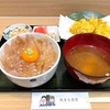 青森県八戸市/【ご当地グルメ】みなと食堂さんのタレを使用している魚まる食堂さんで平目漬丼を食べて来ました。