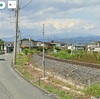 グーグルマップで鉄道撮影スポットを探してみた　左沢線　西寒河江駅～寒河江駅