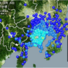 神奈川県東部 M4.6