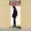 【楽曲紹介】スティーヴ・プランケット（STEVE PLUNKETT）「Think About It」