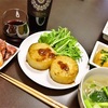 本日のおゆうはん