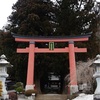 川口浅間神社