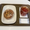 デリフランス菊名店（CIAL菊名内）