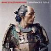 Resistance Is Futile/Manic Street Preachers（2018）今日のDMM月額レンタル日記。#40