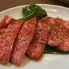 4月22日（火）濡れ髪牡丹（市川雷蔵、京マチ子）、三河島コース、焼肉