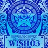 “WISH02”を観て、“WISH03”について改めて考えたこと