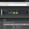 NVR 510 の LAN マップを使った IP アドレスの確認方法