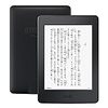 Kindle Paperwhiteを購入した