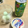 ほろよいソーダ