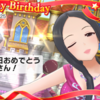 本日12/25は柊志乃さんの誕生日！　おめでとうございます！