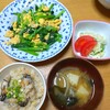 冬を感じる炊き込みご飯！