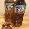 人の優しさはどんな薬よりもまさる