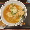 たけうちうどん店のとり天あんかけうどんとROLEXの壁掛け時計（中津駅）