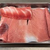 480円マグロ祭り