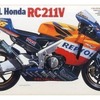 今プラモデルの1/12 レプソル ホンダ RC211V 「オートバイシリーズ No.92」 ディスプレイモデルにいい感じでとんでもないことが起こっている？