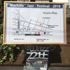 町ＪＡＺＺに