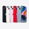 楽天モバイルのiPhone 14シリーズの価格。iPhone 14、iPhone14 Plus、iPhone14 Pro、iPhone 14 Pro Max。発売日なども