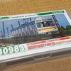 富山地鉄17480形 第1編成（グリーンマックス）を買いました。