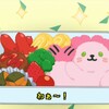 なんもなかった