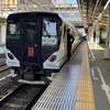 鉄道９７５　群馬県の鉄道交通の大ターミナル　高崎駅へ行ってきた　その２
