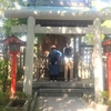 自凝島（おのころ）神社にお参りに行きました